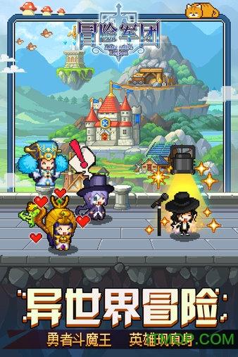 微信公众号怎么改名？游戏画面