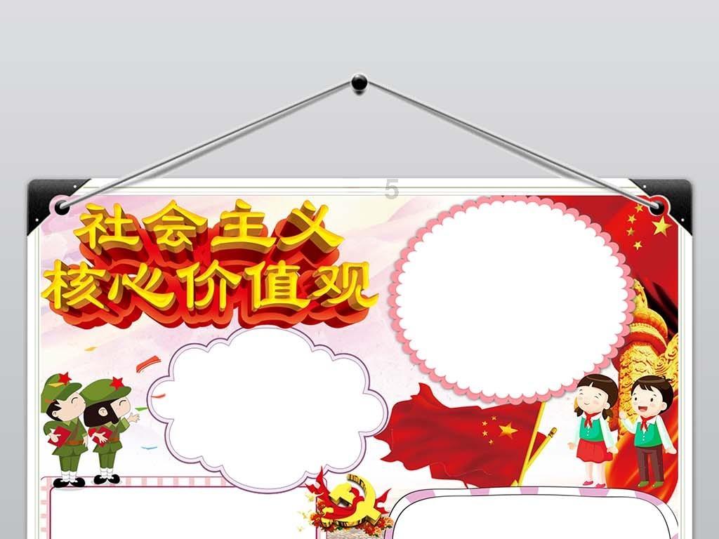 波斯王子3